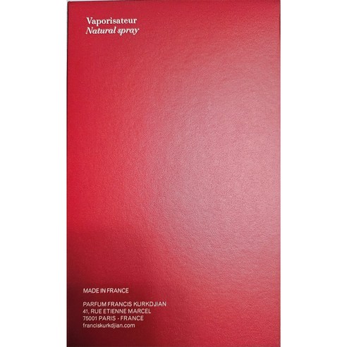 고급 향수 애호가를 위한 달콤한 플로랄과 우디한 앰버의 매력적인 조합