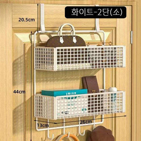 POMTOR 선반 3단 다용도 무타공 문걸이 수납선반 욕실선반, 1개, 화이트-2단(소)
