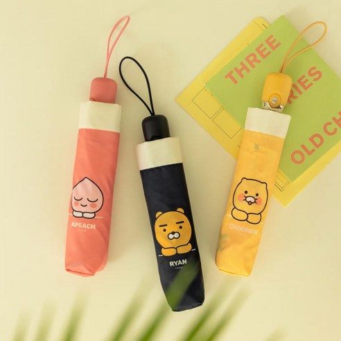 카카오프렌즈 춘식이 우산: 편리함과 사랑스러움의 조화