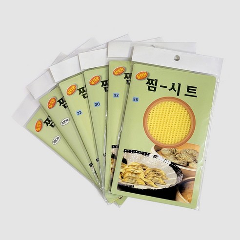 실리콘 찜시트 20cm ~ 38cm(원직경) 만두 찜기 깔판, 실리콘 찜시트(노랑망사)_28, 1ea, 1개 실리콘떡깔판 실리콘 찜시트 20cm ~ 38cm(원직경) 만두 찜기 깔판, 실리콘 찜시트(노랑망사)_28, 1ea, 1개 실리콘떡깔판