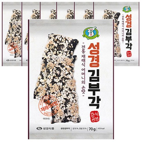 수제 찹쌀 고추김부각 5봉 (85g x 5개) 12 지도표 성경김 김부각 70g 3개