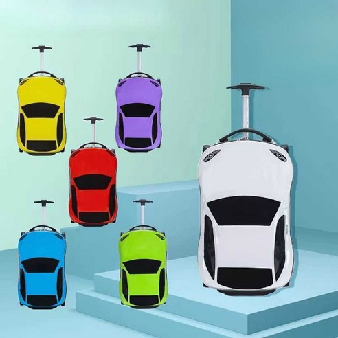 아이의 꿈을 담아 떠나는 특별한 여행, 자동차 모양 미니 캐리어