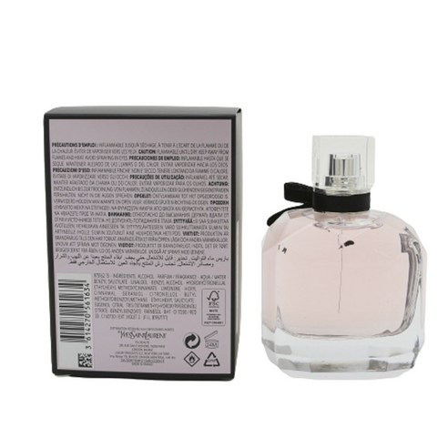 매혹적인 향기로 당신의 매력을 더하세요