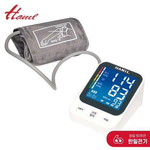 집에서 간편하게, 한일전기 혈압계로 건강을 관리하세요!
