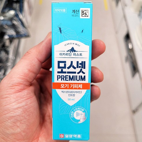 모스넷 모기 기피제 민트향, 1개, 1개, 50ml