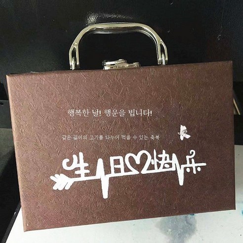 ZZJJC 선물함 직사각형 아름다운 생일 선물함 스카프 발광반손 선물함, 1호 17x12x6.5cm, 브라운+레터링라피초