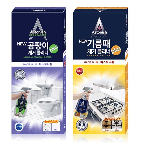 아스토니쉬 기름때 제거 클리너 750ml + 곰팡이 제거 클리너 750ml, 1세트