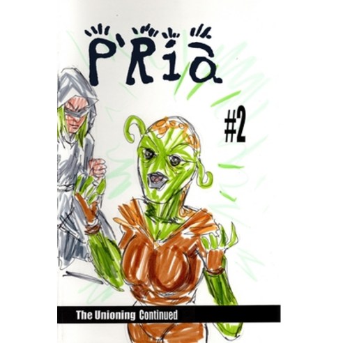 P''ria #2 Paperback, Blurb, English, 9781034371021