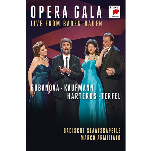 [DVD] OPERA GALA: LIVE FROM BADEN-BADEN/ MARCO ARMILIATO [바덴 바덴 라이브 - 오페라 갈라] - 클래식 | 쿠팡
