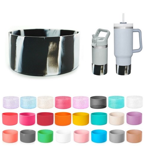 DQmall 스탠리텀블러 호환 부츠 보호대 커버, 1개, 블랙&화이트믹스