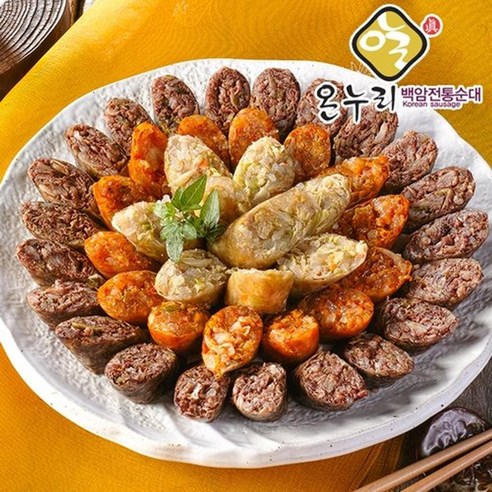 백암전통순대 [백암전통순대]모듬3색 순대(420g) x 2팩(총 840g), 420g, 2개