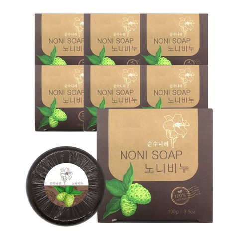 순수나리 베트남 노니비누: 자연의 힘을 담은 최고의 선택 노니비누