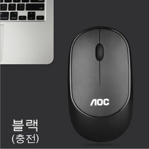AOC MS310 무선 마우스 2.4G 비즈니스 캐주얼 오피스 노트북USB 컴팩트 충전 마우스, 블랙 충전식