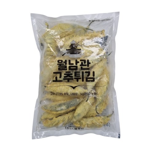 월남관에서 만나는 맛있는 고추튀김 1kg 월남관에서 만나는 맛있는 고추튀김 1kg