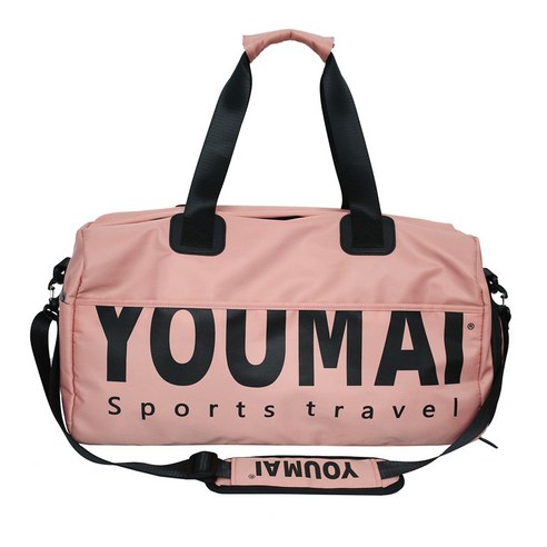 건습 분리 여행 가방 남녀 대용량 짐 가방 가볍다 휴대용 수납 출장 단거리 운동 헬스 가방, 핑크/핑크