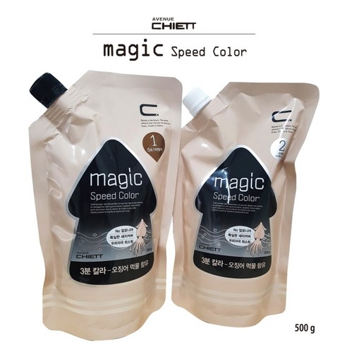 쉬에뜨 매직 스피드칼라 (3분칼라-오징어먹물) 500g, 진한갈색, 1개