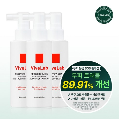 바이브랩 SOS 초기 탈모 토닉, 6개, 120ml