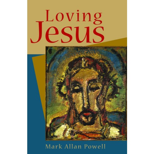 Loving Jesus Paperback, Fortress Press, English, 9780800636760