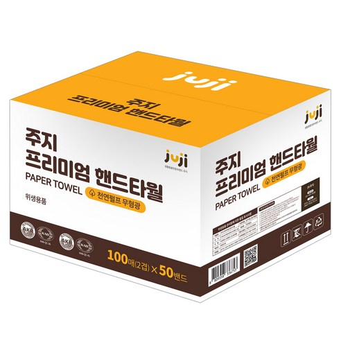 주지 프리미엄 핸드타월, 2000매, 1개