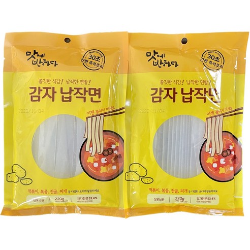 중국당면 안불리는 넙적당면 납작당면, 220g, 50개 낙타표당면