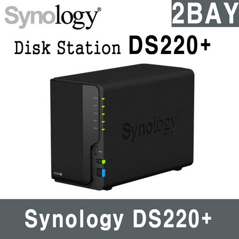 시놀로지 DS220+ 씨게이트아이언울프 8TB (4TBx2) 하드합본, DS220+ 8TB