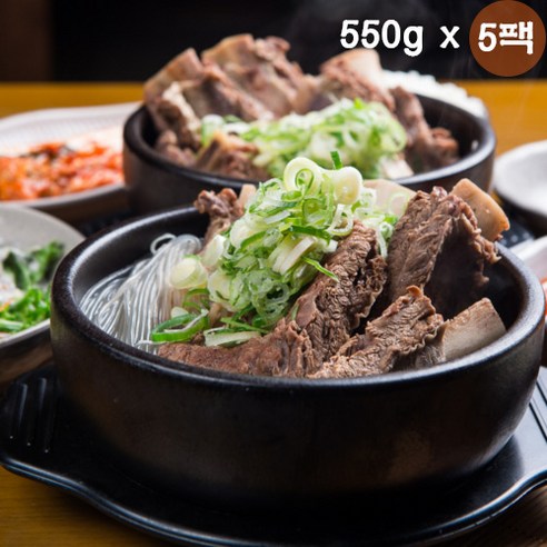 백암골 가마솥 갈비탕 구수한 맛 전통 간편하게, 5개, 550g 갈비탕밀키트 Best Top5