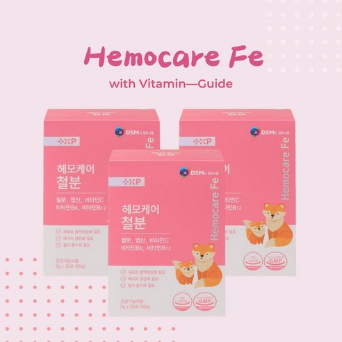 비타민하우스 스페인산 리포퍼 철분 헤모케어, 3세트, 30정