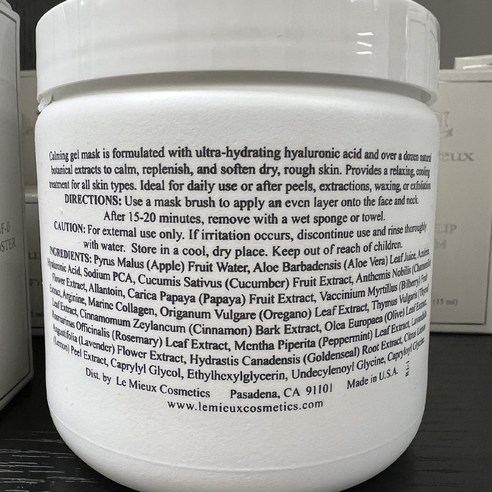 피부 진정의 푸른 오아시스, 르뮤 하이드라 아쥴렌 마스크