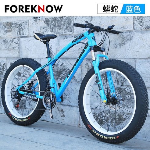 휴대용 산악 자전거 미니벨로 MTB 스프린터 턴버지, 7단, 26인치, 6. 파란색(스포크휠)