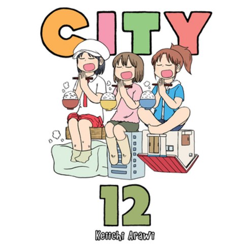 (영문도서) City 12 Paperback, Vertical Comics, English, 9781647290498