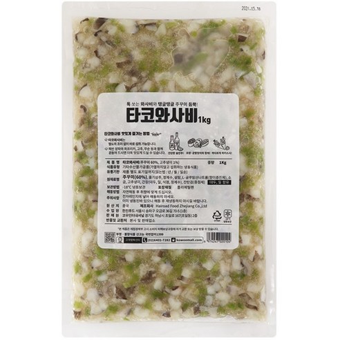 푸드올마켓_ 코우 타코와사비 1kg-파우치 /냉동, 1kg, 1개