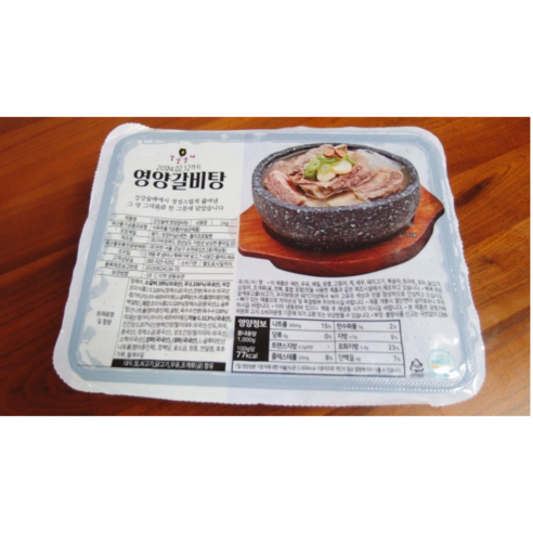 [본사정품] 강강술래 영양갈비탕 1kg*3P 묶음 강강술래영양갈비탕 강강술래갈비탕 갈비탕 영양갈비탕, 3kg, 2세트