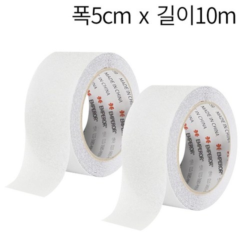 미끄럼방지 테이프 논슬립 계단 바닥 사포, 1세트, 흰색