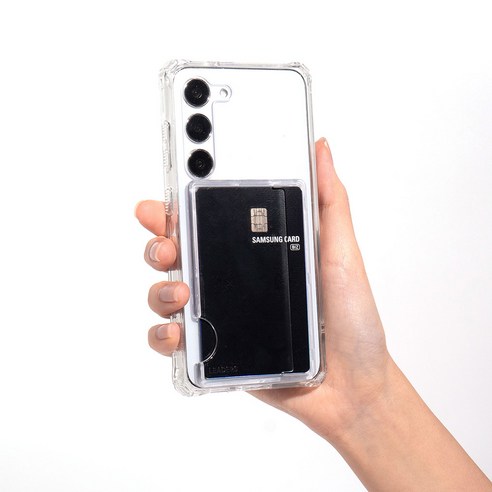 스마트폰을 보호하면서 스타일을 챙기다