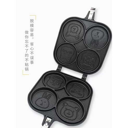 4구 양면 프라이팬 하나로 맛있는 홈베이킹을 간편하게!
