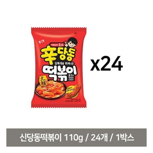 M 해태 신당동떡볶이 110g 24개 1Box 대용량 과자