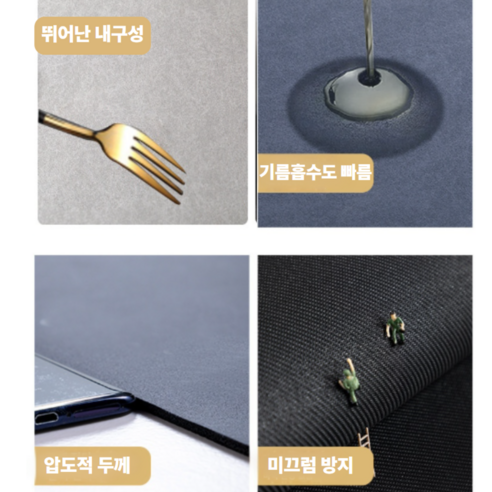 편안하고 위생적인 가정의 필수품: 지니리빙 빨아쓰는 규조토 발매트