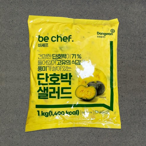 [지케이푸드] 동원 단호박 샐러드 1KG 업소용 샐러드, 동원 비셰프 단호박샐러드 1kg, 1개