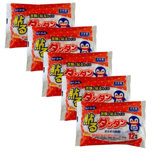 마이콜 일본 붙이는 핫팩 사은품 증정, 50매