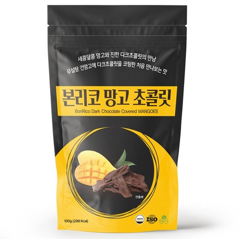 본리코 건망고 무설탕 망고 다크 초콜렛, 100g, 5개