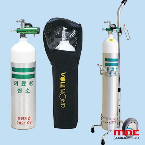 생명의 숨결을 간편하게, 휴대용 산소통 심층 탐구 의료용산소통