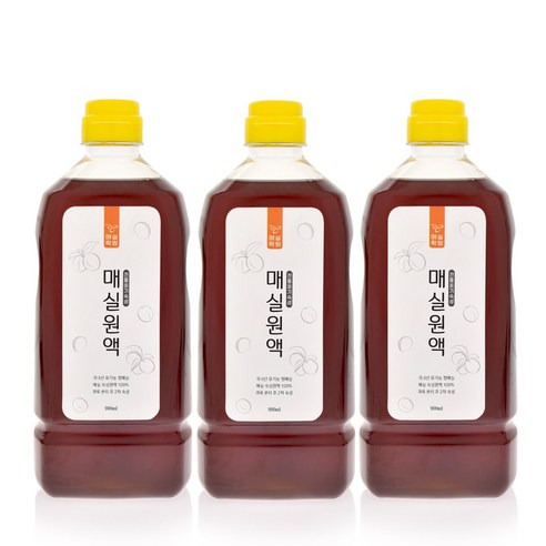 매실락원 유기농 매실 원액 2700ml / 900ml x 3병, 3개