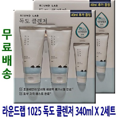 라운드랩 1025 독도 클렌저 340ml, 1세트