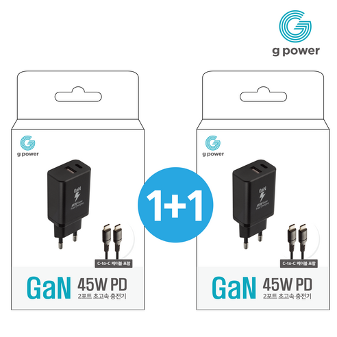 1+1 지파워 45W 초고속 충전기 + C TO C 케이블 포함(갤럭시/아이폰 호환), 블랙