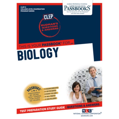 Biology Volume 5 Paperback, Passbooks, English, 9781731853059