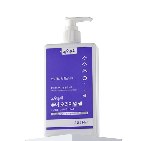 순수주의 퓨어 오리지널 러브 마사지 젤, 1개, 330ml