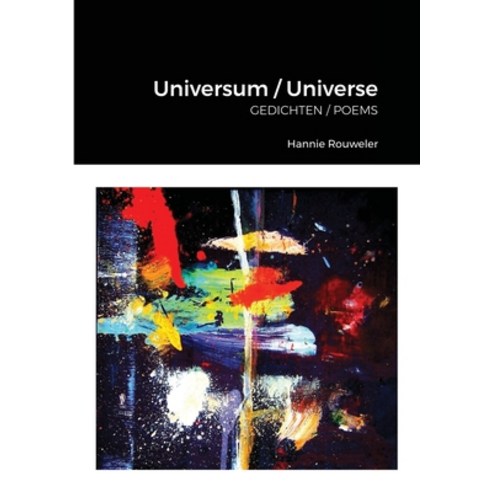 Universum / Universe: Gedichten / Poems Paperback, Lulu.com, English, 9781667164076