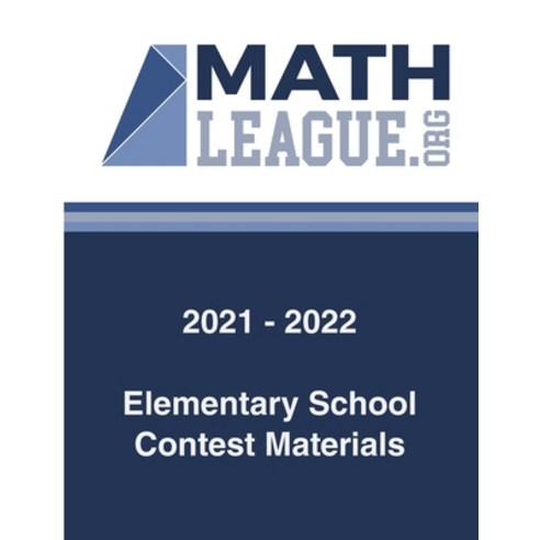 (영문도서) 2021-2022 Elementary School Contest Materials Paperback, Lulu.com, English, 9781387907786