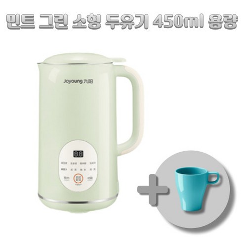 실버라운드 두유 제조기 조영 두유기 콩물, D126 민트그린 450ML