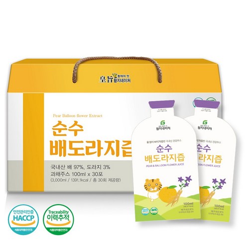 배도라지즙과 도라지즙 30개(100ml) 아기 및 어린이용 14 황지네이처 순수 배도라지즙 100ml 30개
